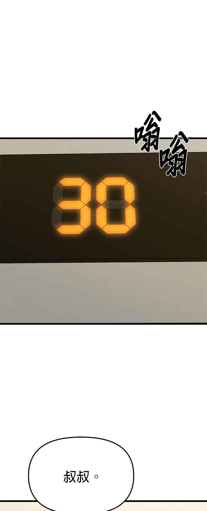 59.jpg