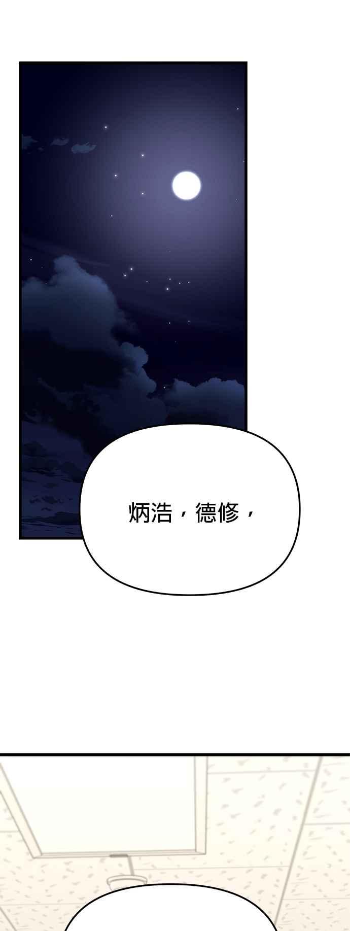 77.jpg