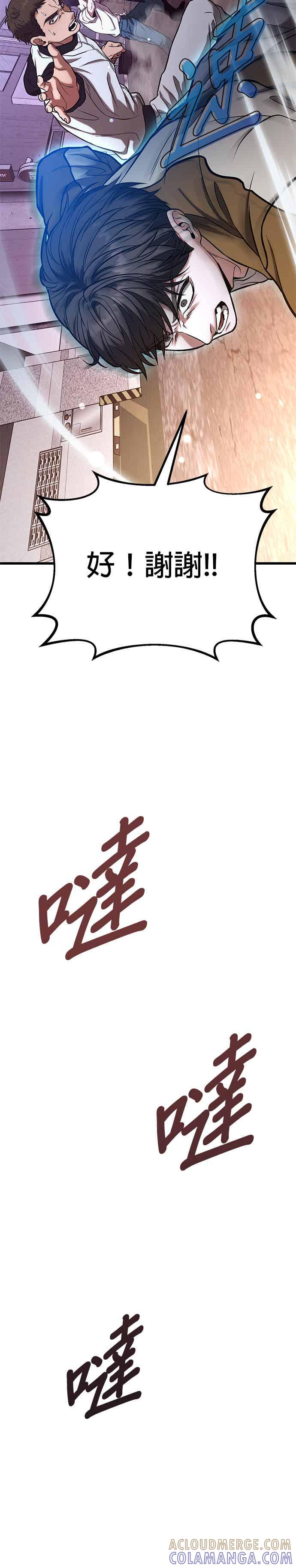 97.jpg