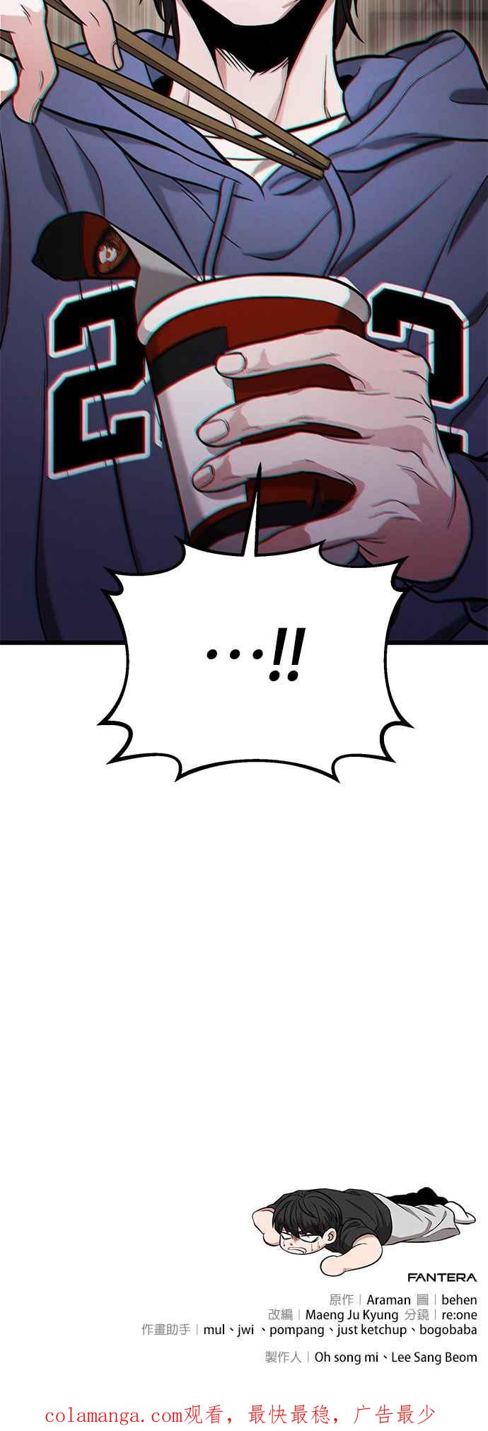 108.jpg