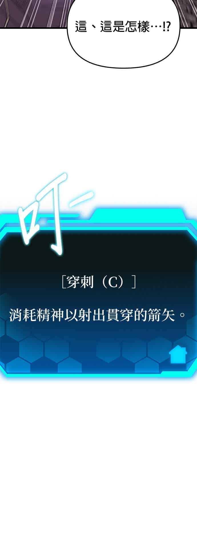 99.jpg