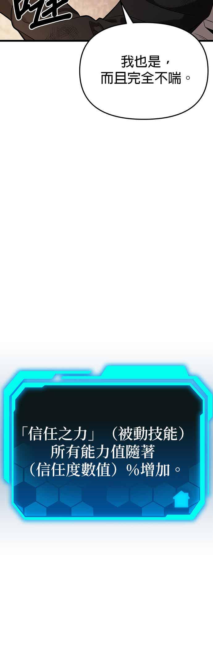 83.jpg