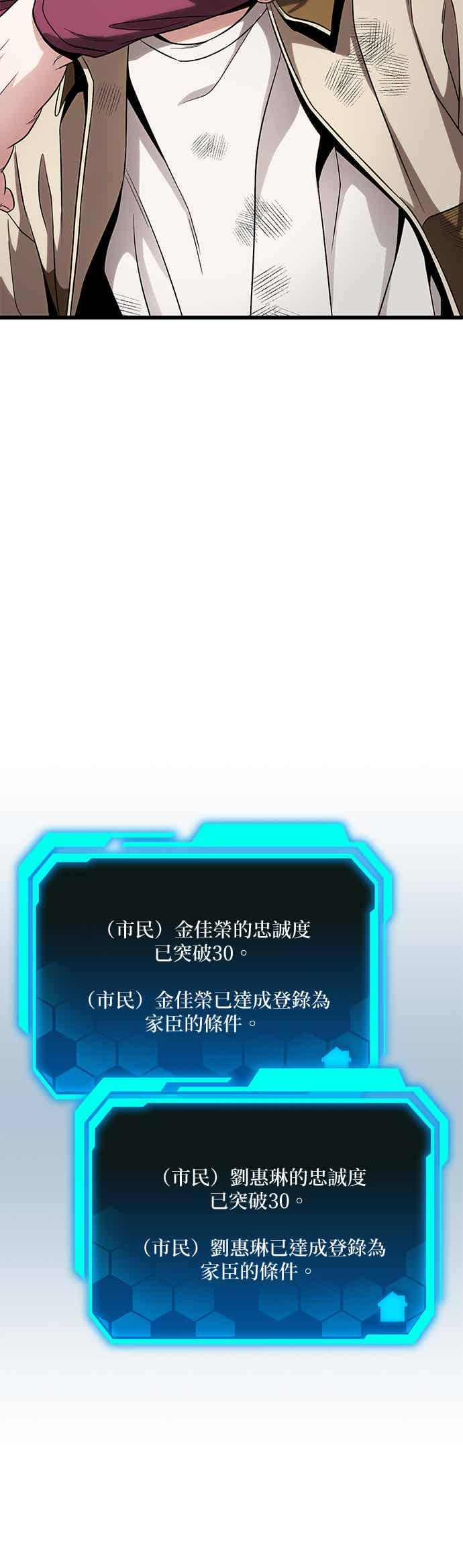 87.jpg
