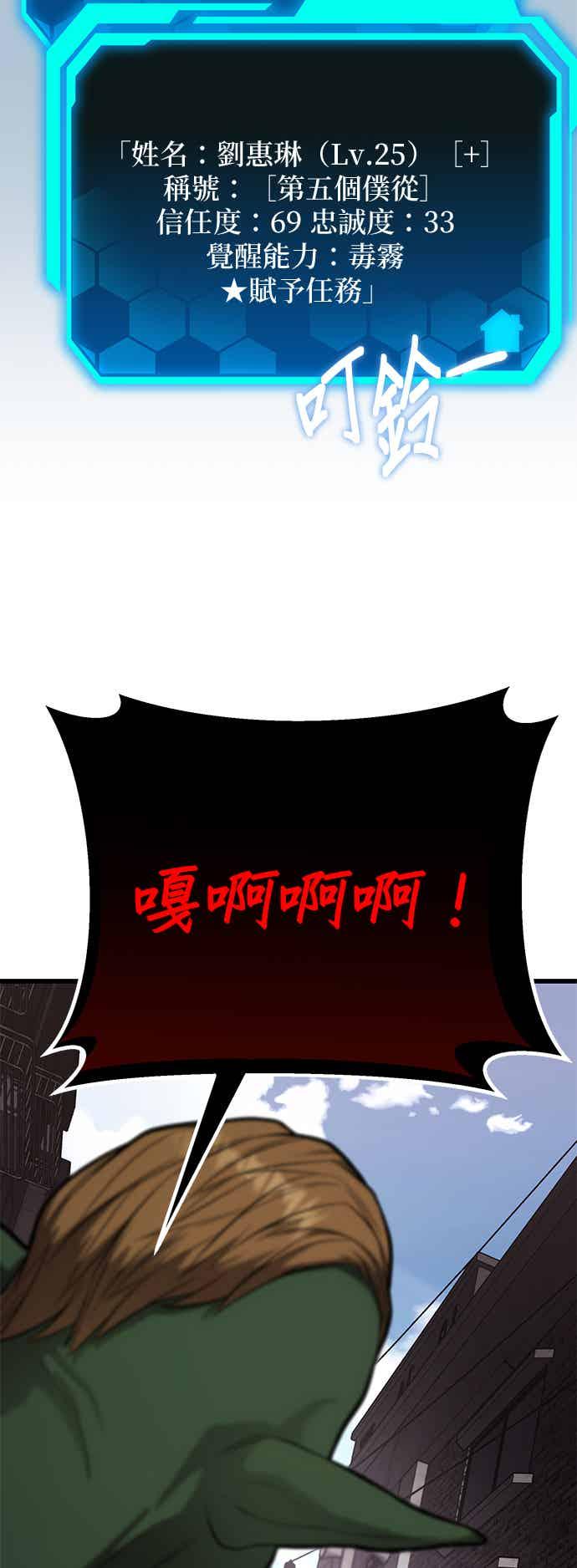 91.jpg