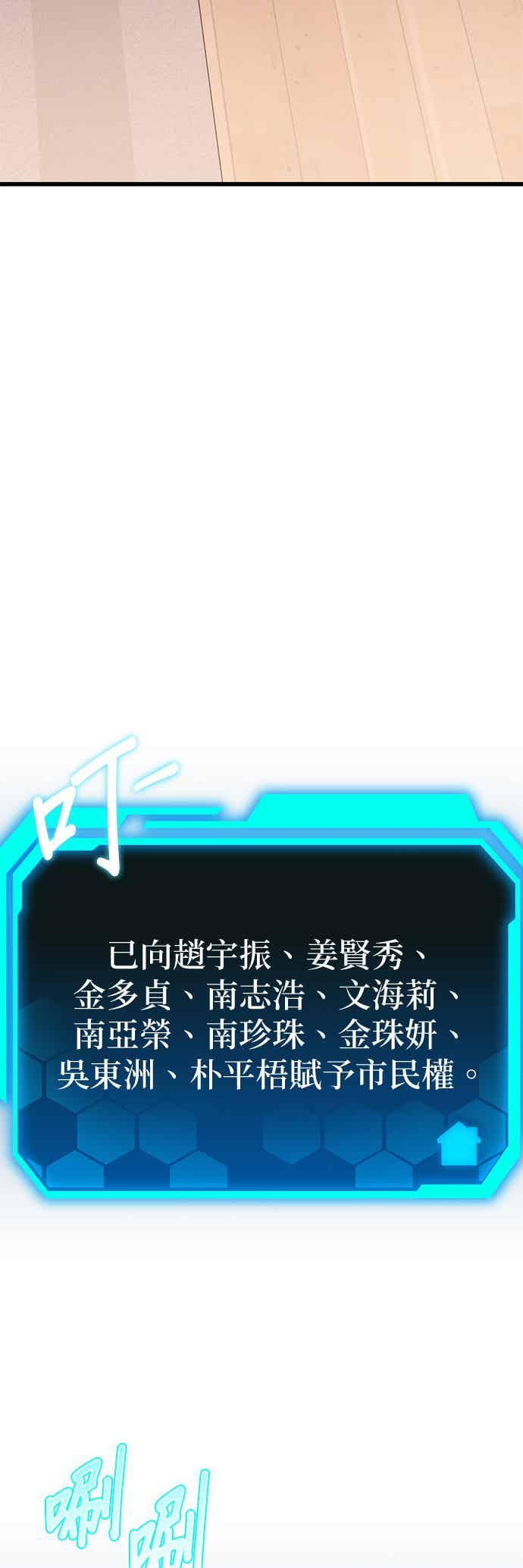 71.jpg