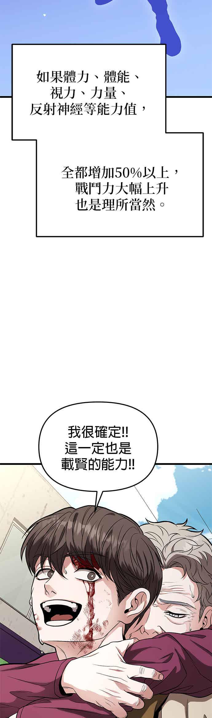 86.jpg