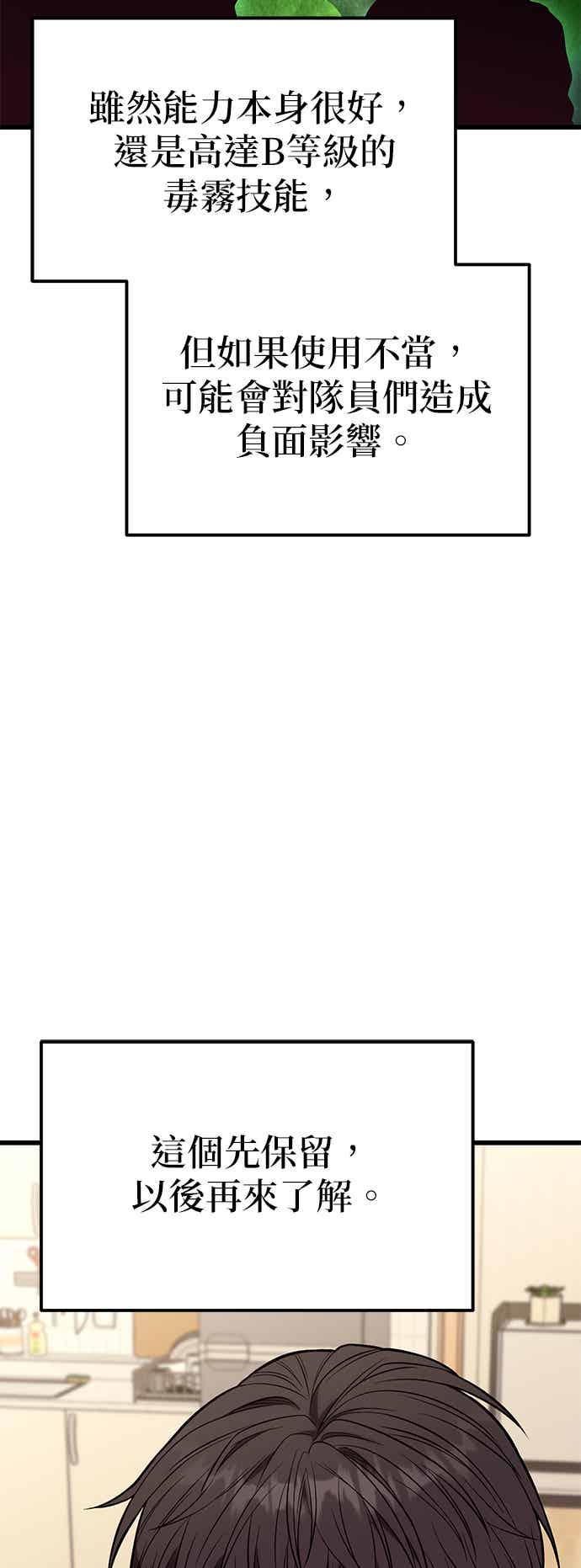 104.jpg