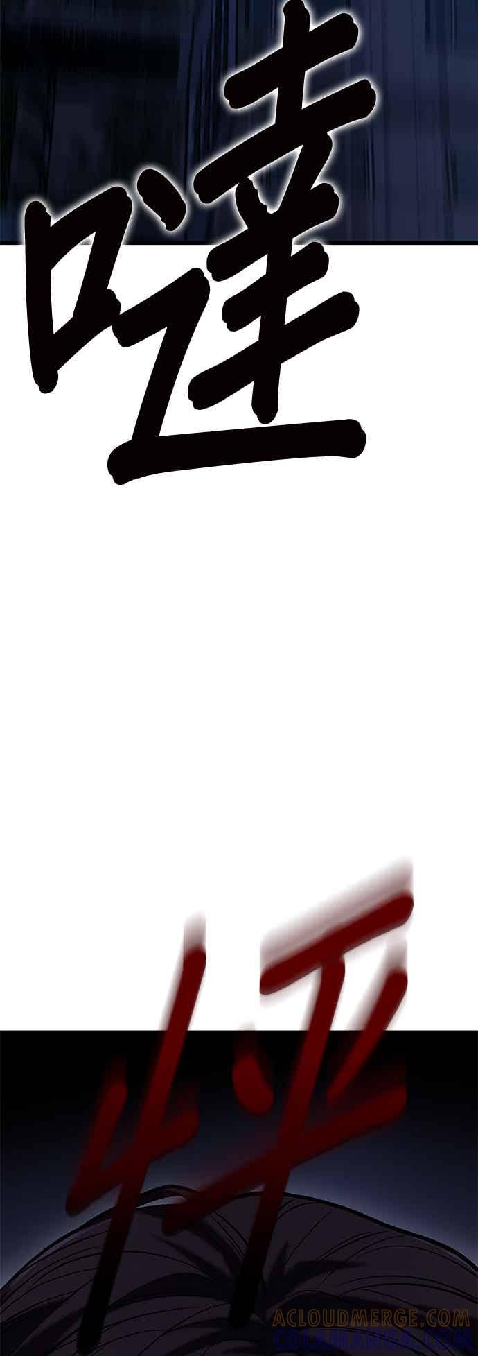 58.jpg