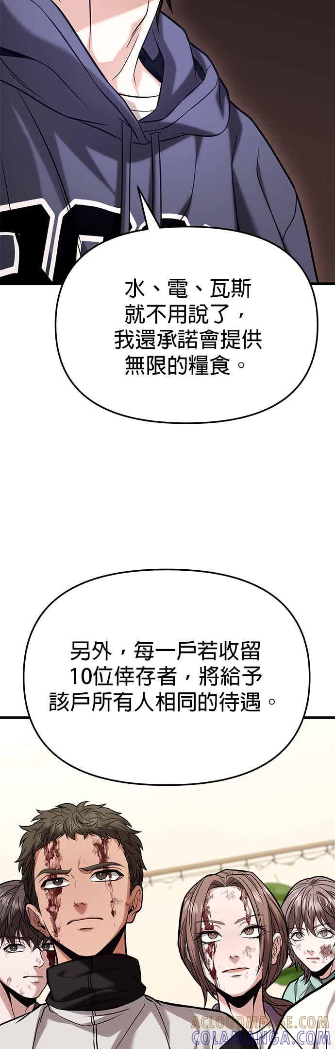 101.jpg