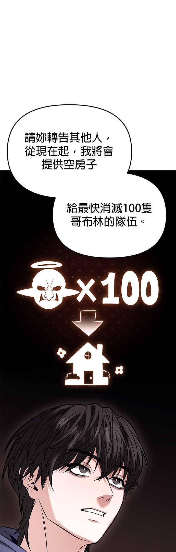 100.jpg
