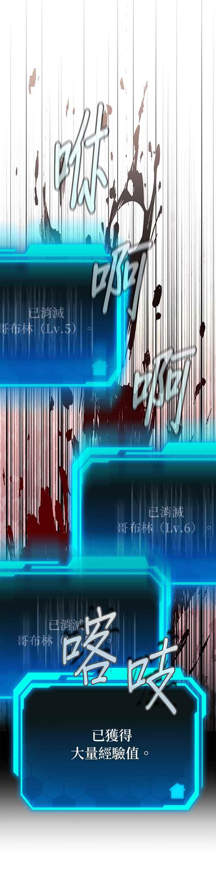 77.jpg