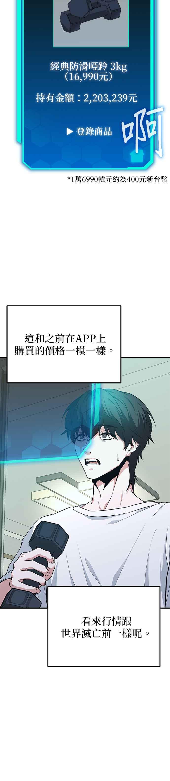 41.jpg