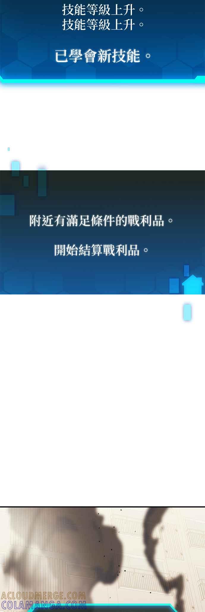 79.jpg