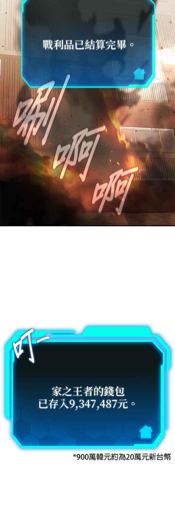 80.jpg