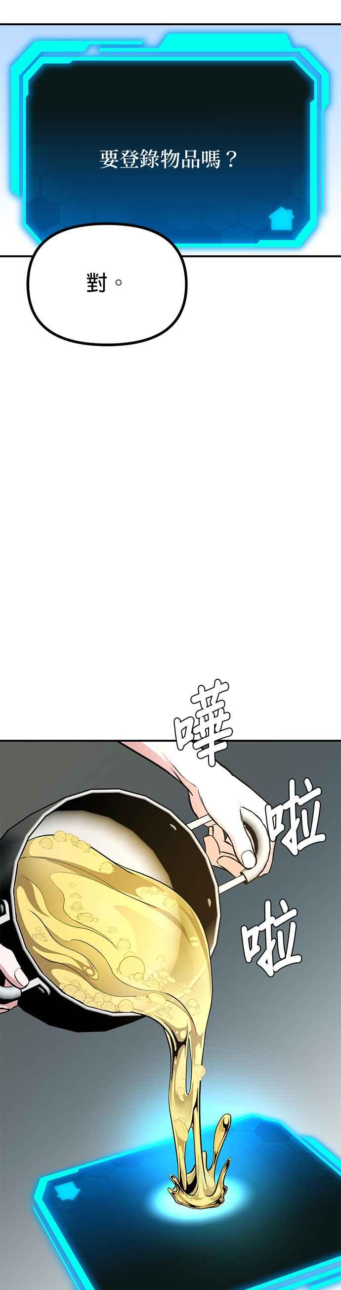 54.jpg