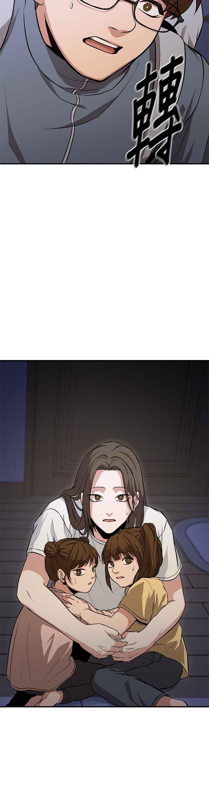 93.jpg