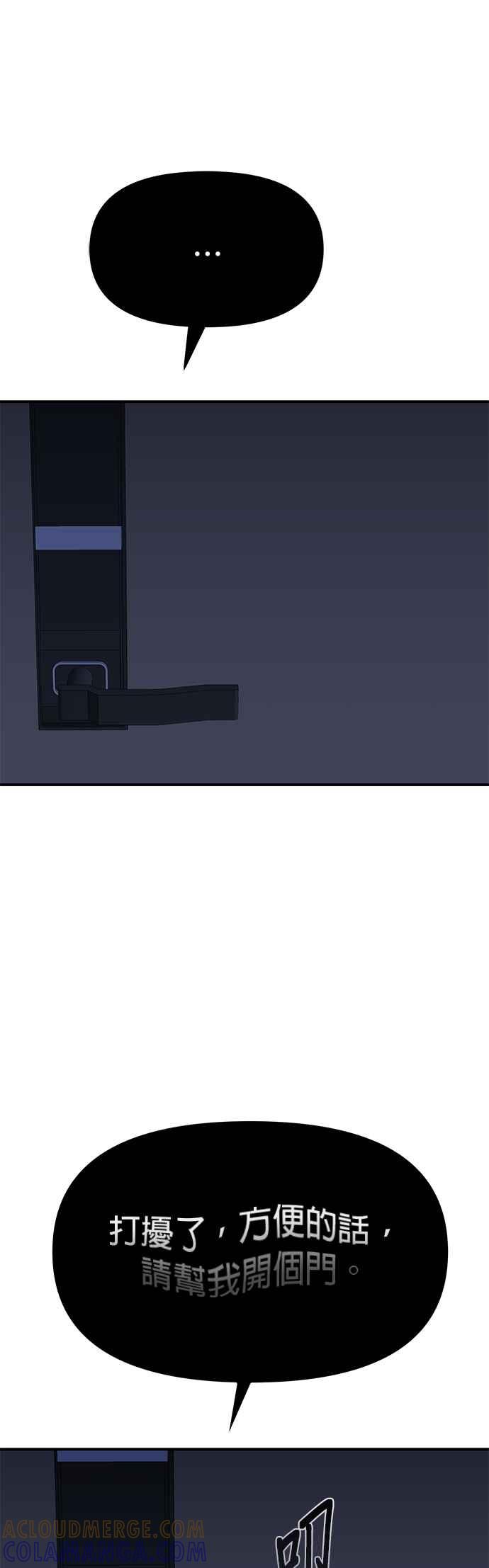 79.jpg