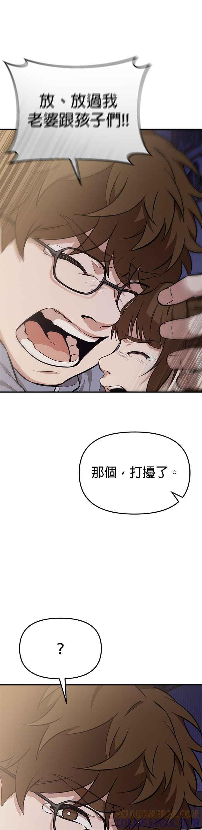 88.jpg