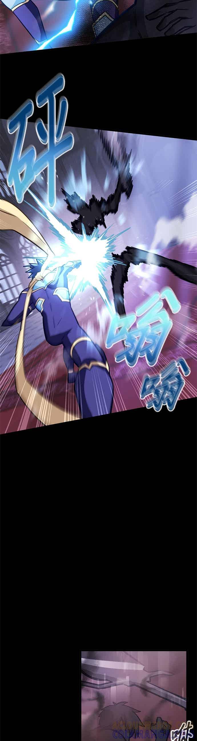 第48话-成长型超级英雄-hoshitsuki koneko（第3张）