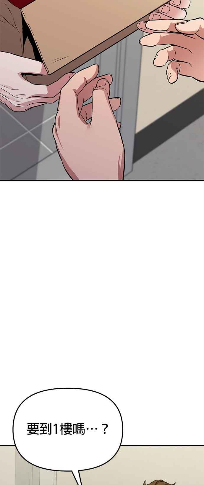 47.jpg