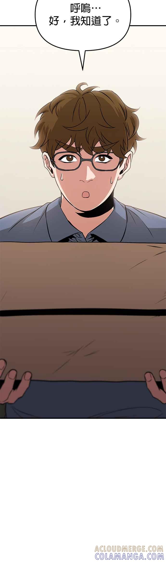 64.jpg