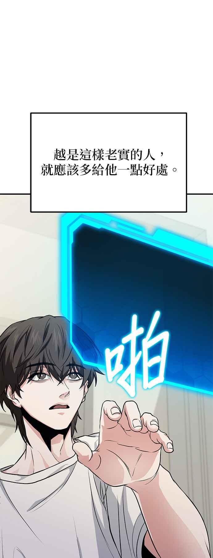 59.jpg