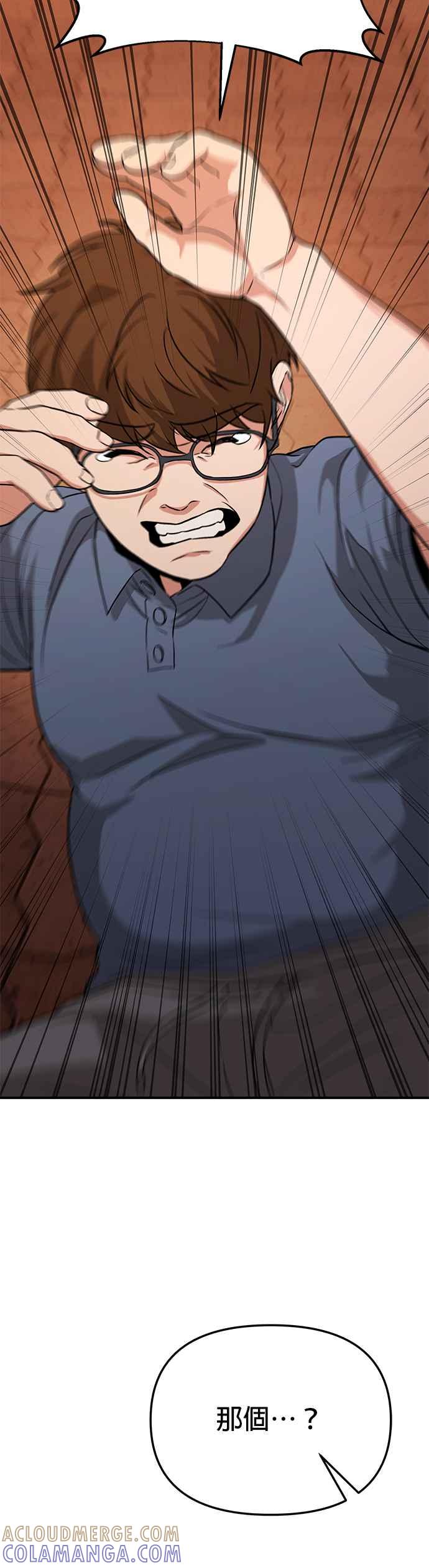 82.jpg
