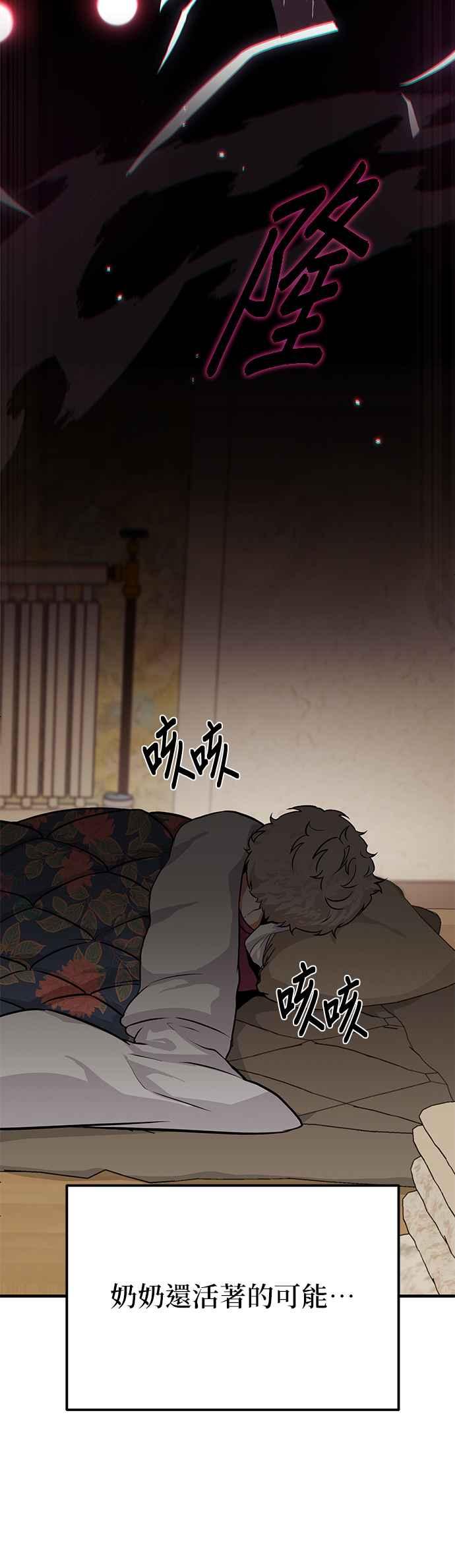 74.jpg