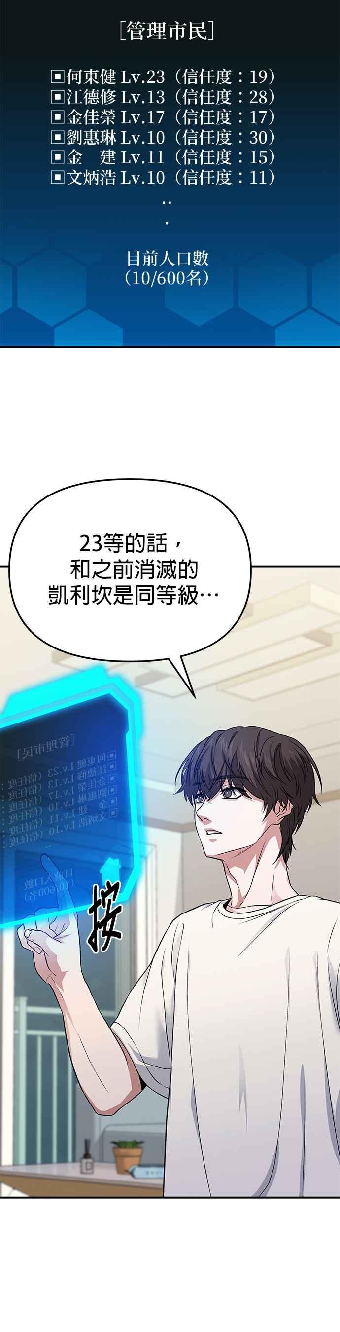 30.jpg