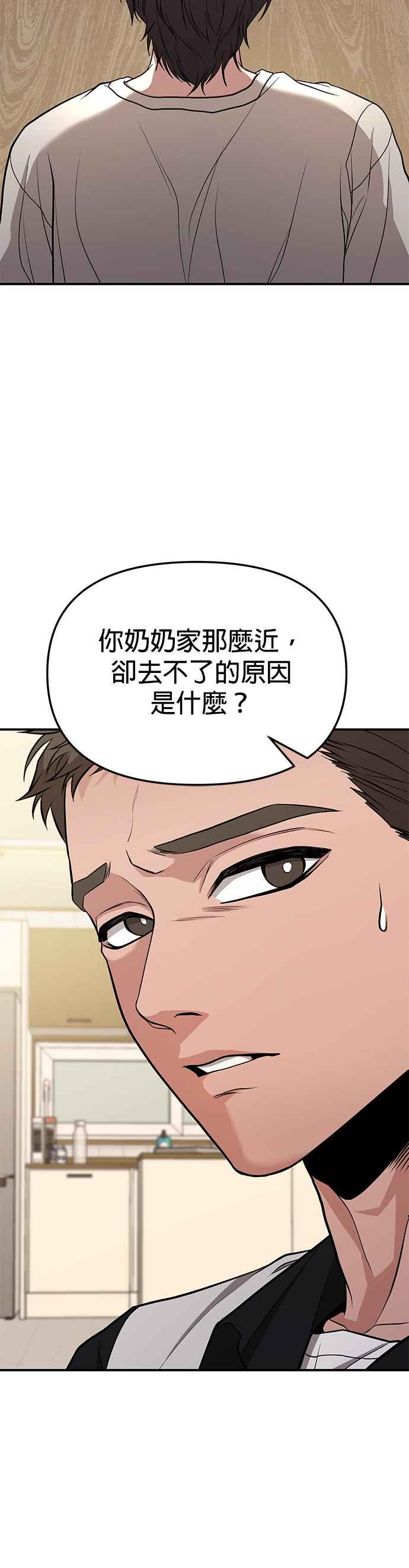 30.jpg