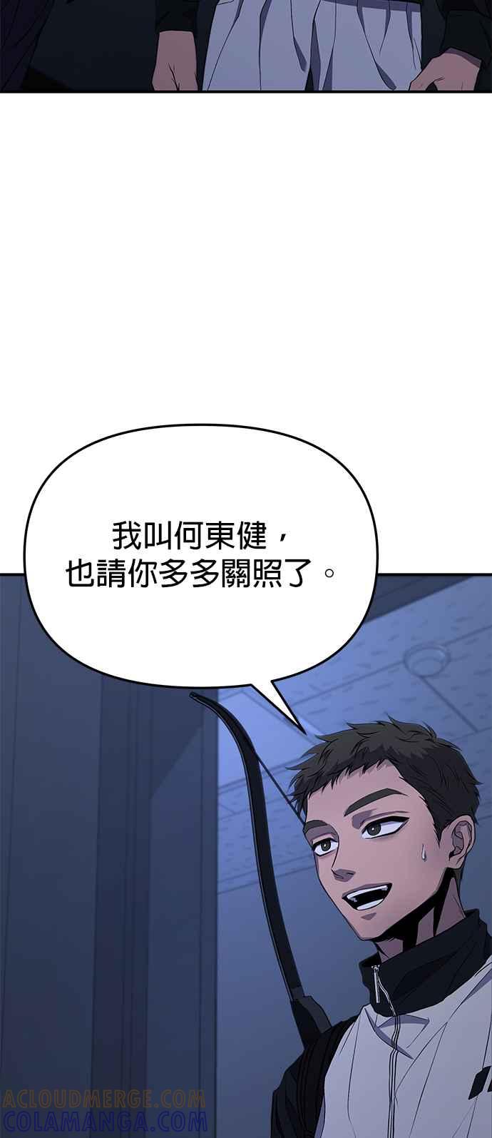 67.jpg