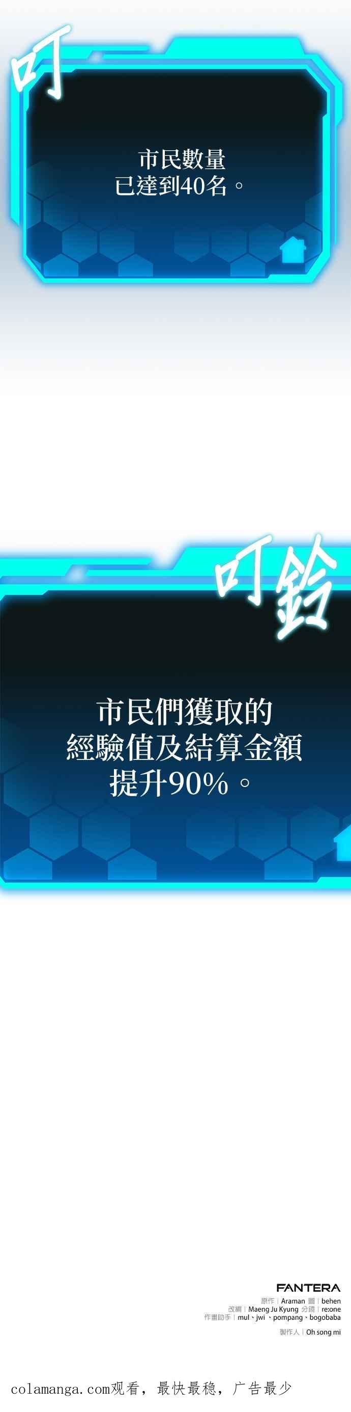 77.jpg