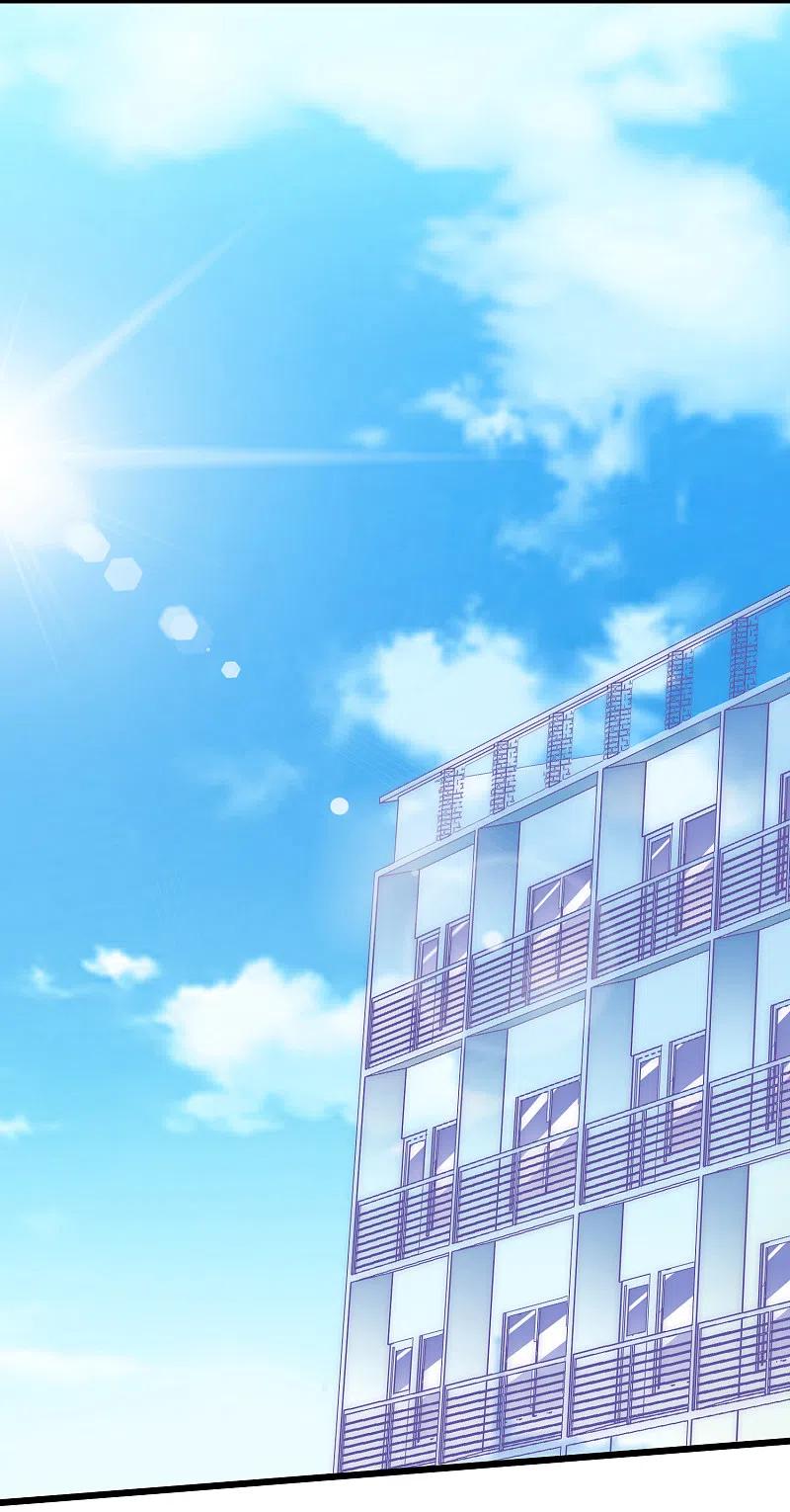 第95话是我不能满足你了吗？-渣男总裁别想逃-极漫文化（第12张）