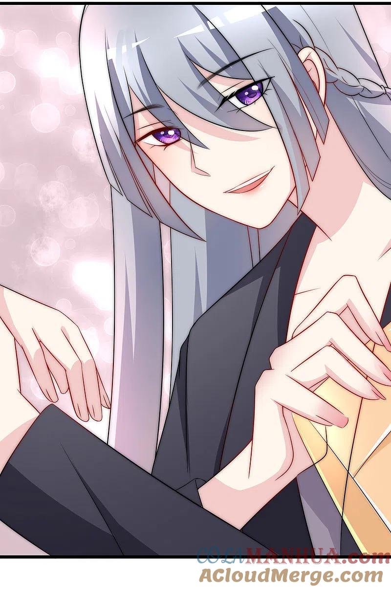 第100话我是女生所以更不服输-渣男总裁别想逃-极漫文化（第25张）