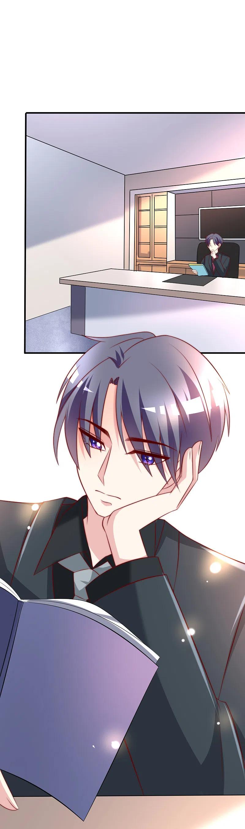 第106话火火要和野男人去开房！-渣男总裁别想逃-极漫文化（第2张）