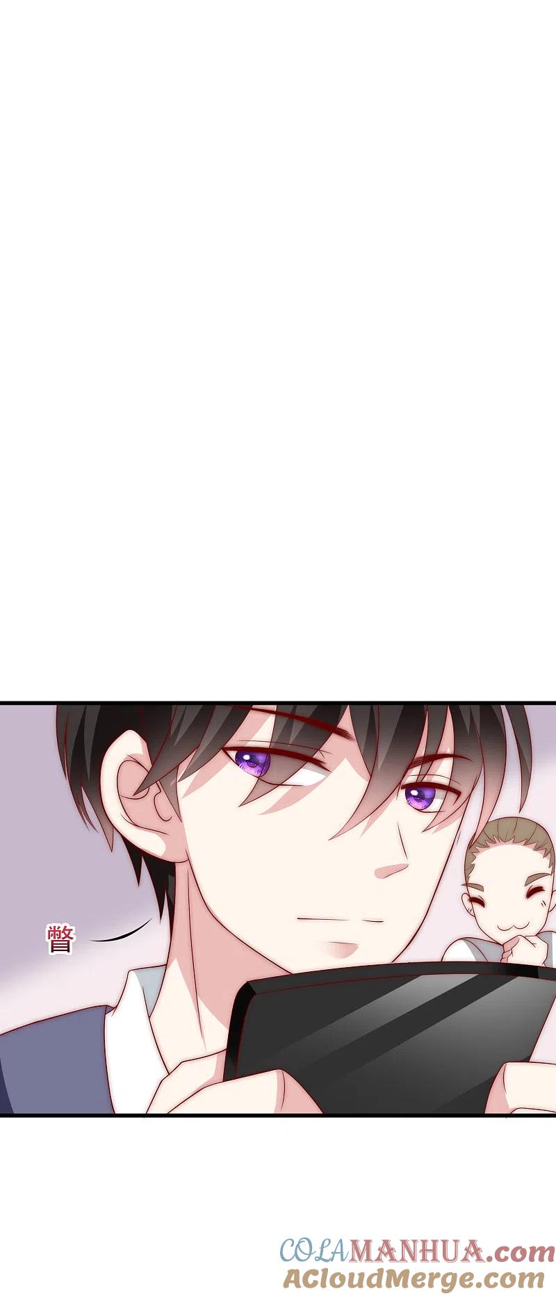 第126话遇到了神级渣男？！-渣男总裁别想逃-极漫文化（第3张）