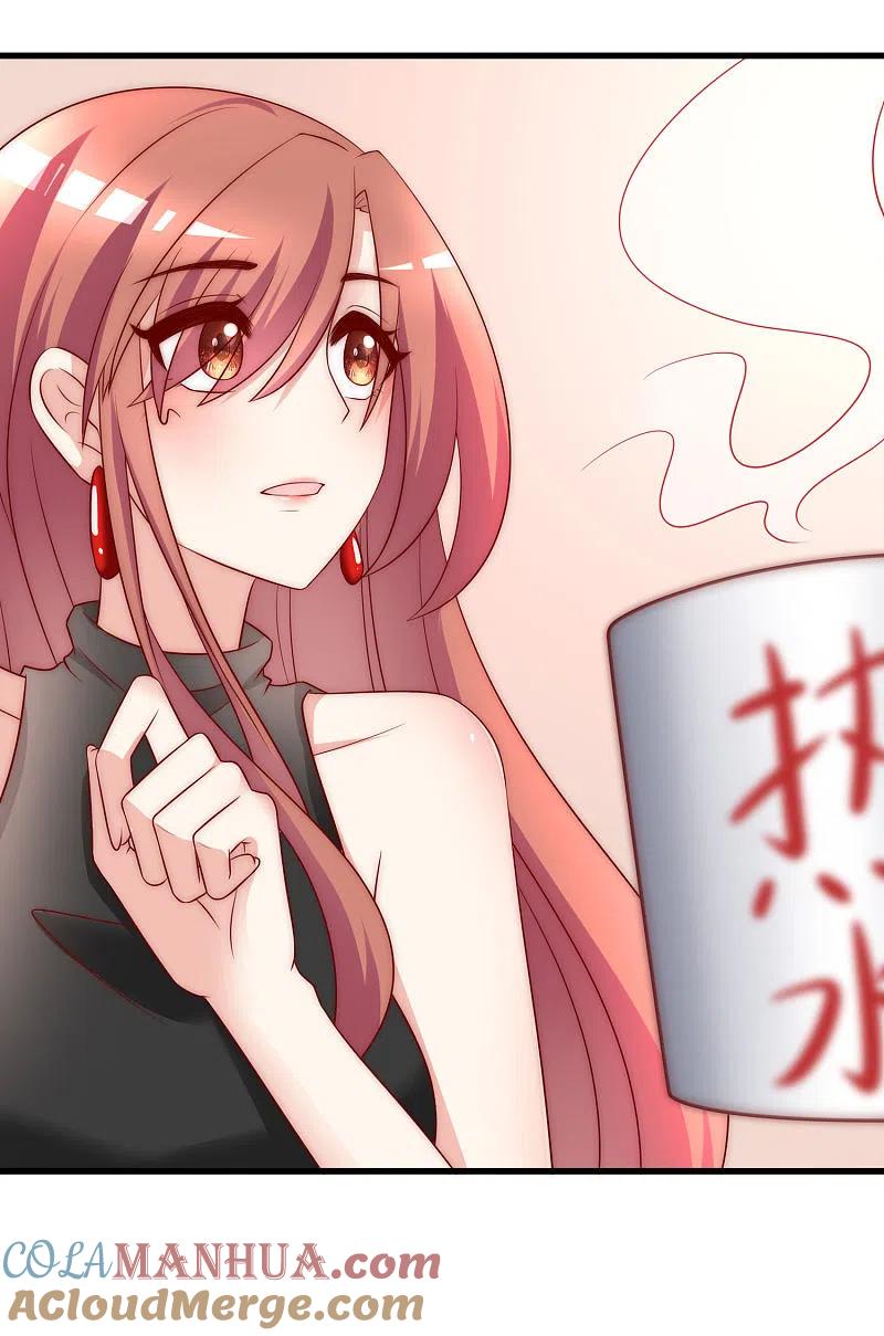 第129话这是爱情的味道！-渣男总裁别想逃-极漫文化（第3张）