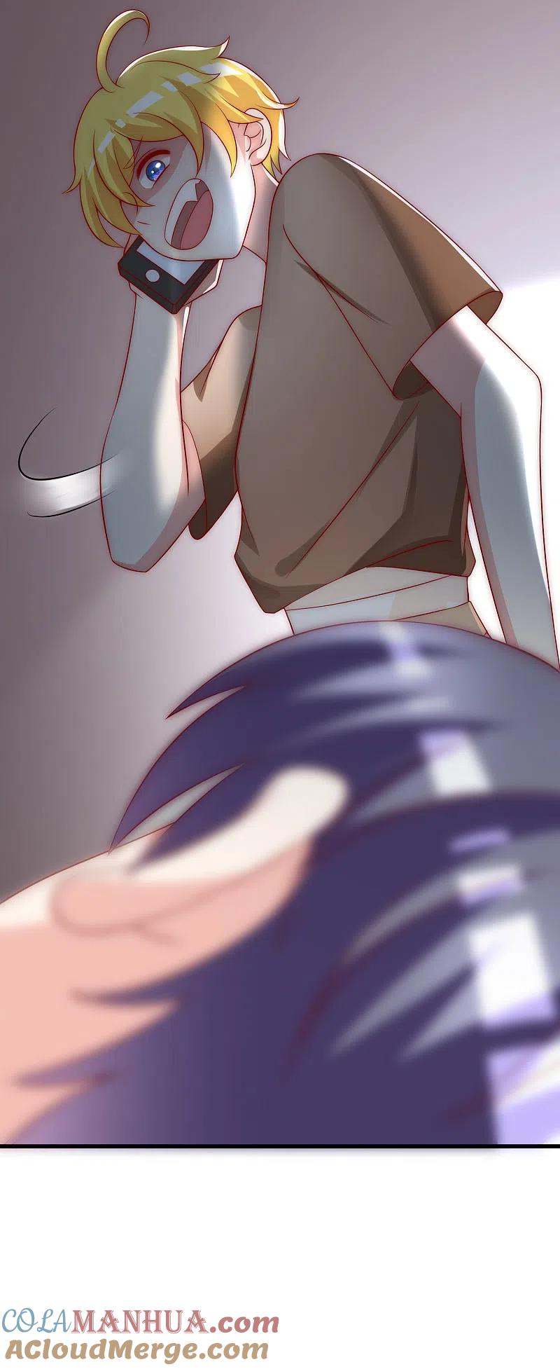 第131话穿着女仆装见江总-渣男总裁别想逃-极漫文化（第13张）