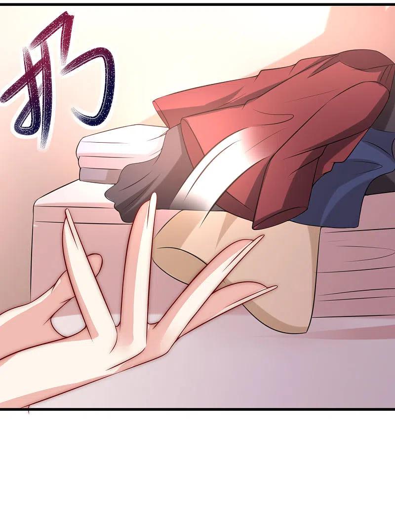 第145话是采茶还是约会？！-渣男总裁别想逃-极漫文化（第9张）