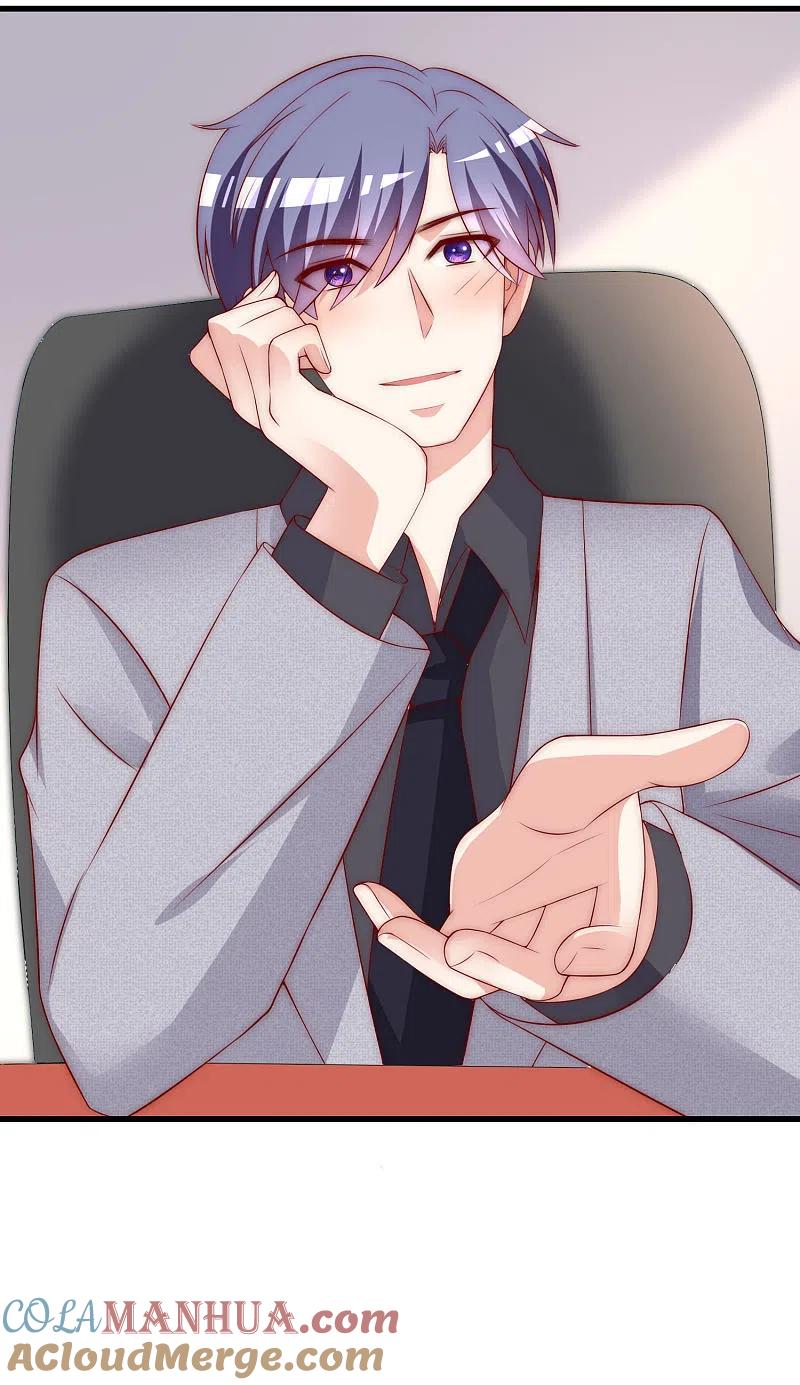 第151话你是我第二个喜欢的女孩-渣男总裁别想逃-极漫文化（第16张）