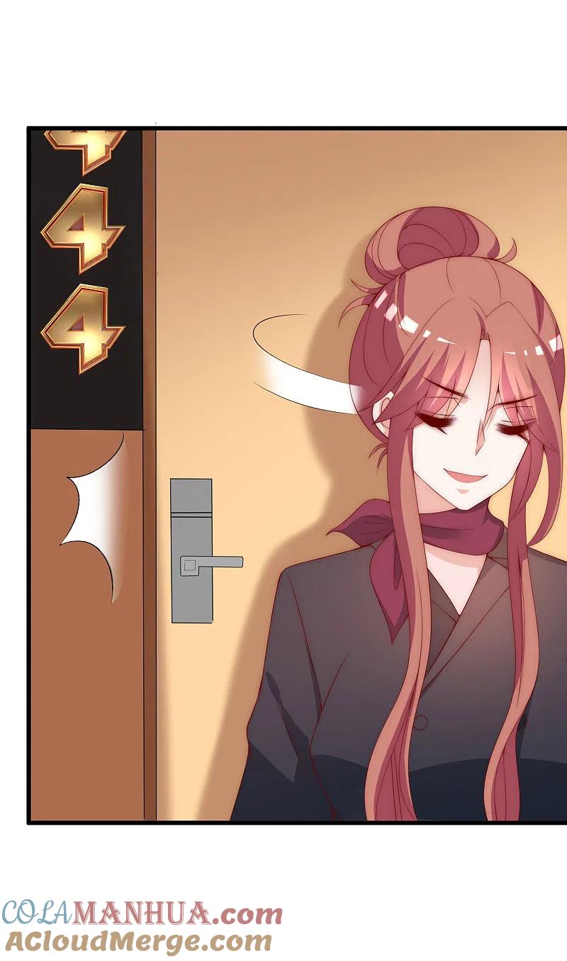 第156话直播看大戏！-渣男总裁别想逃-极漫文化（第28张）