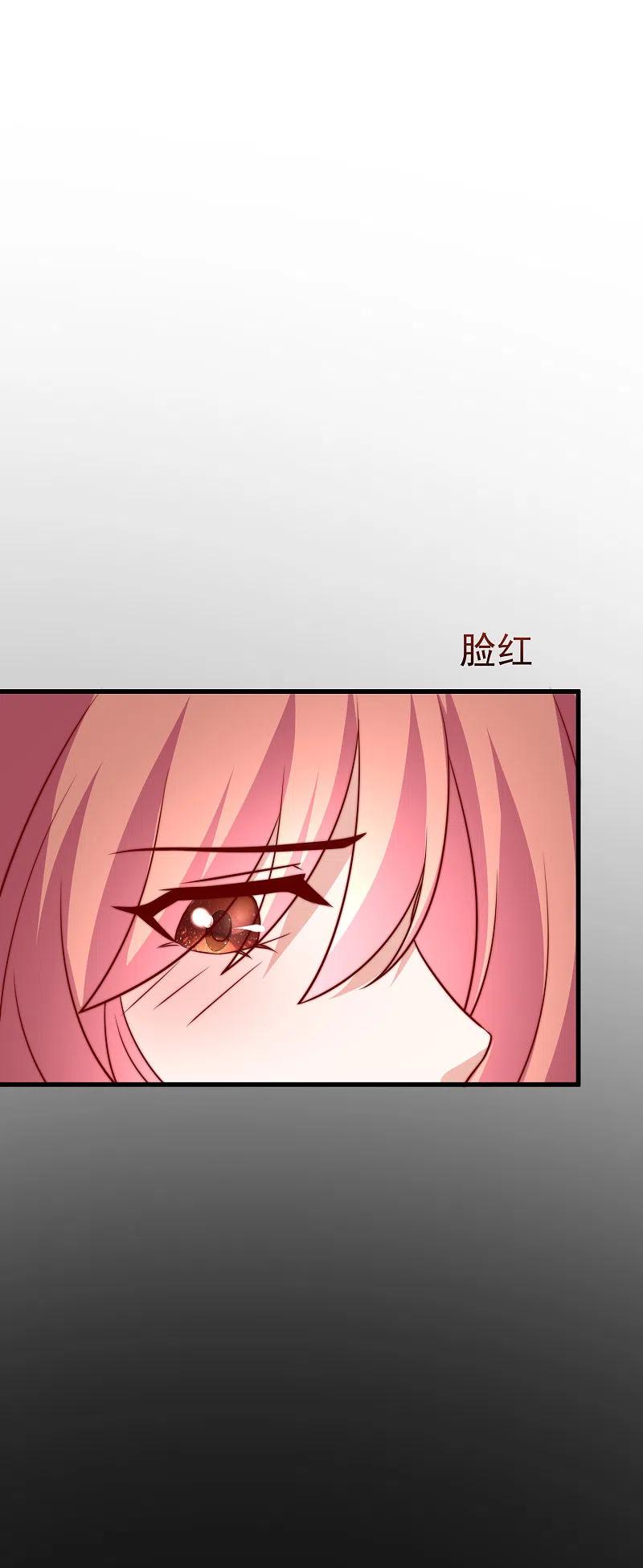 第160话小斯的离开-渣男总裁别想逃-极漫文化（第8张）