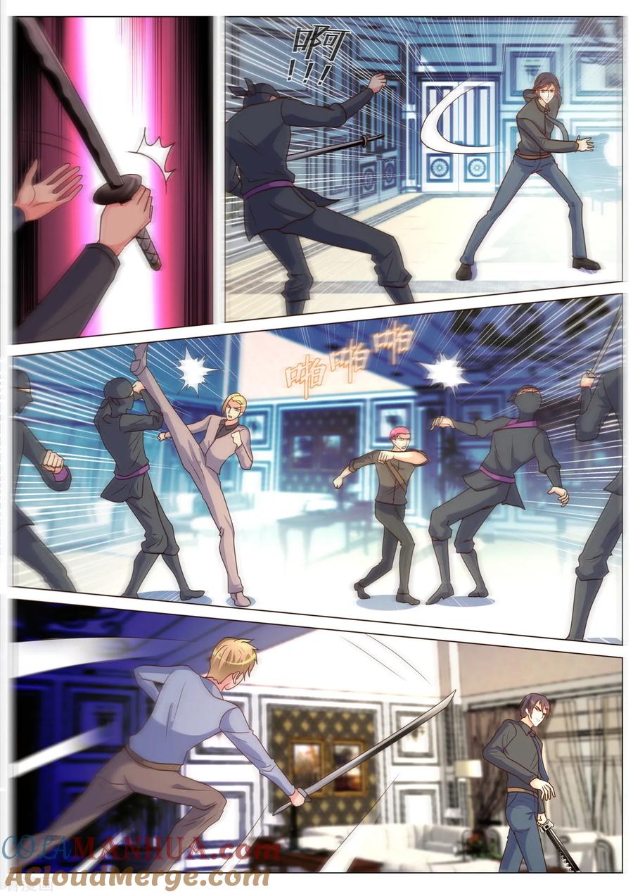 第173话-极品战兵在都市-二次元动漫 次元播动漫（第6张）