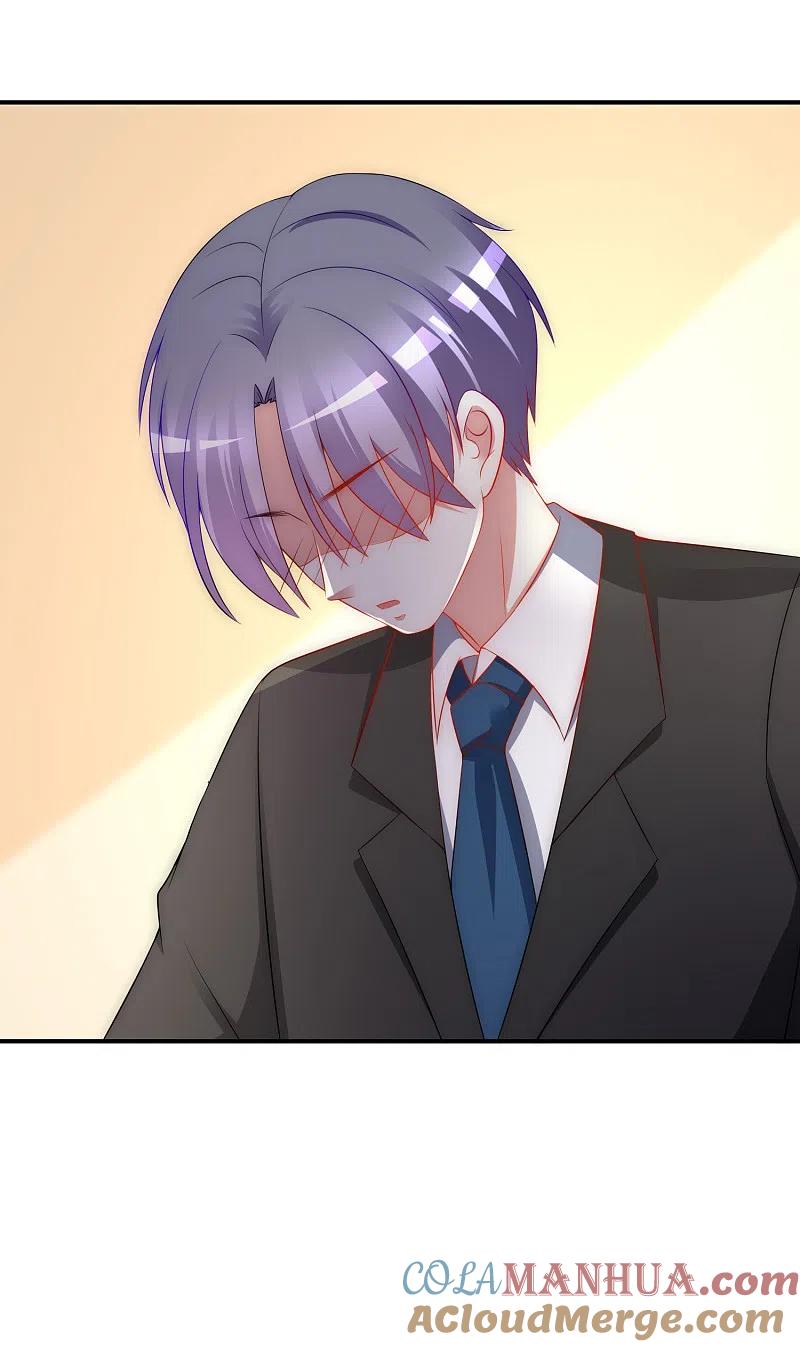 第169话拆礼物的方法-渣男总裁别想逃-极漫文化（第4张）