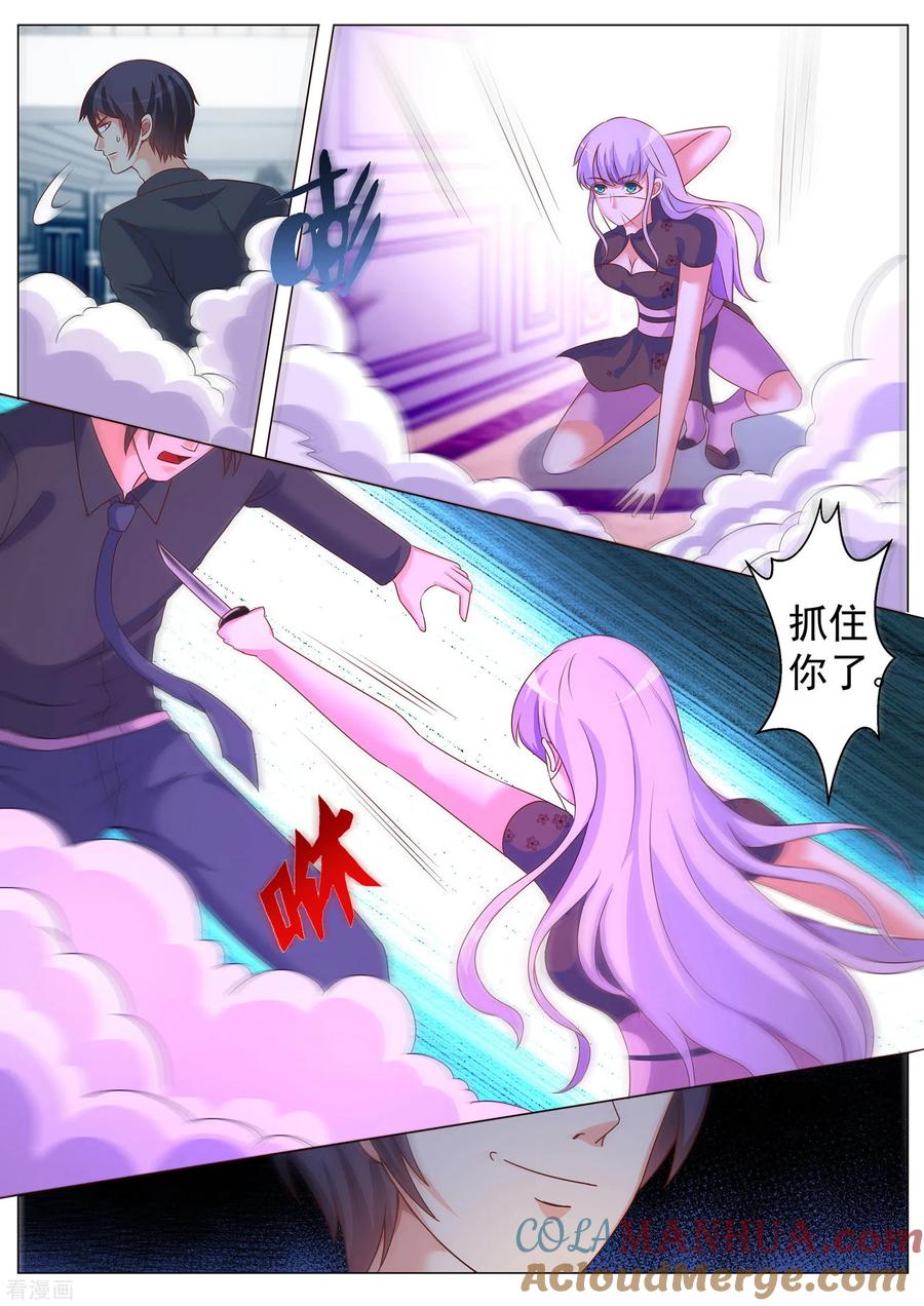第174话-极品战兵在都市-二次元动漫 次元播动漫（第8张）
