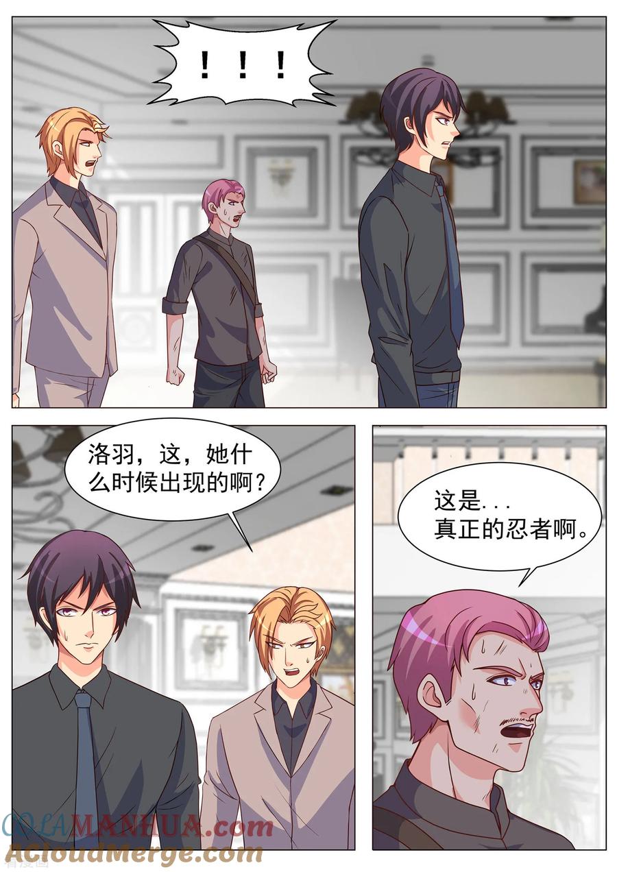 第174话-极品战兵在都市-二次元动漫 次元播动漫（第2张）