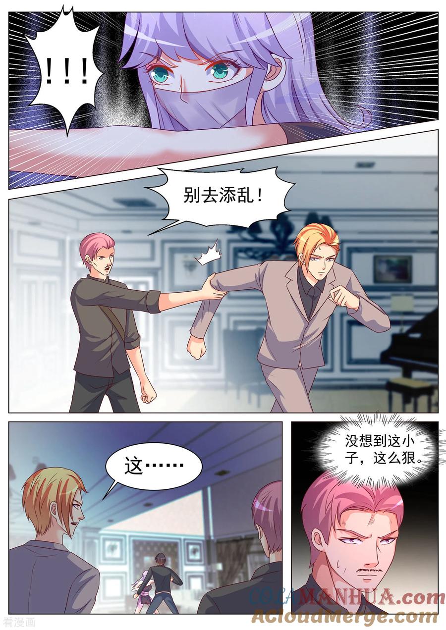 第174话-极品战兵在都市-二次元动漫 次元播动漫（第9张）