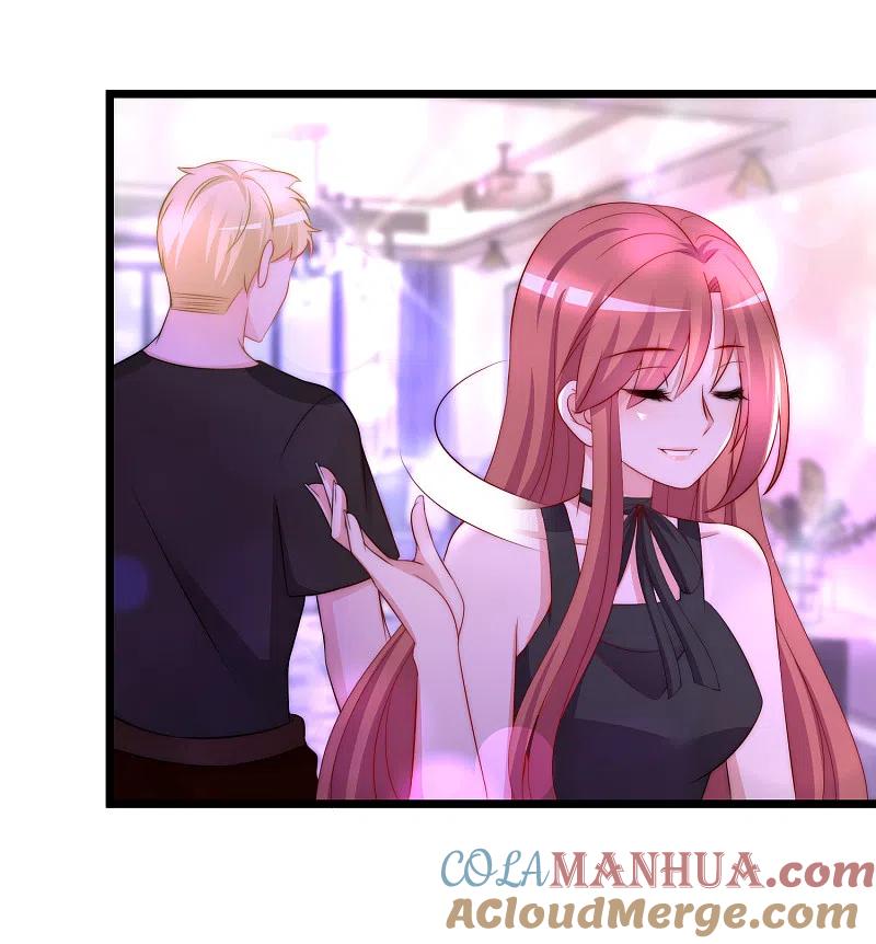 第183话捉迷藏吧，主人！-渣男总裁别想逃-极漫文化（第7张）