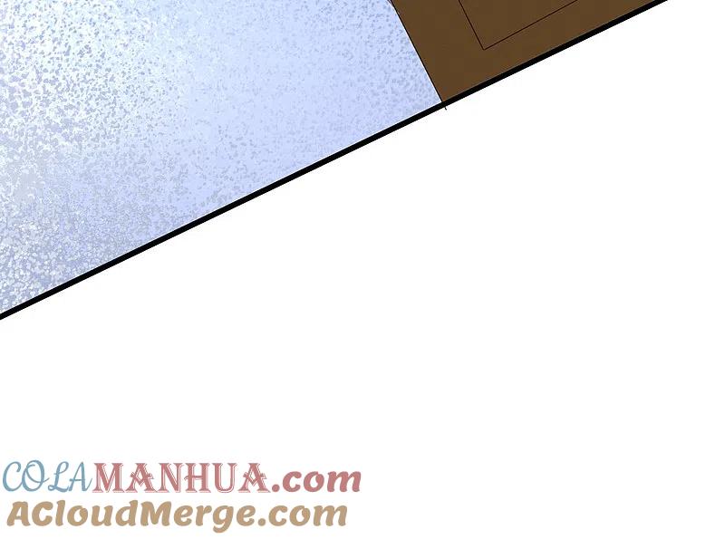 第186话让我教教你应该怎么做人-渣男总裁别想逃-极漫文化（第7张）