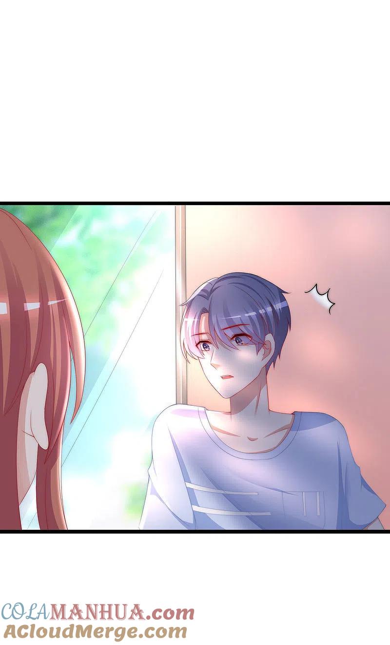 第195话江枫于火的超甜蜜日常~-渣男总裁别想逃-极漫文化（第4张）